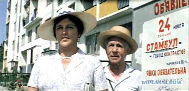 Два дня на Олимпиаде