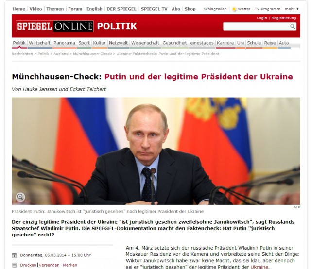 Der Spiegel о легитимности правительства Украины