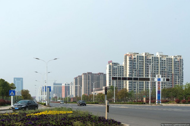 Пекин.  Путевые заметки, часть 1