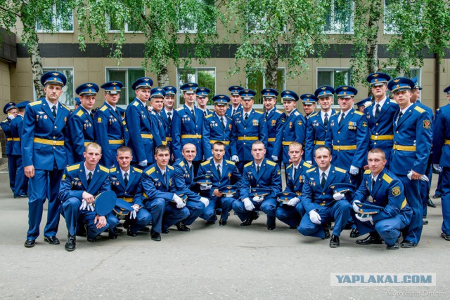 РВВДКУ 133 выпуск.