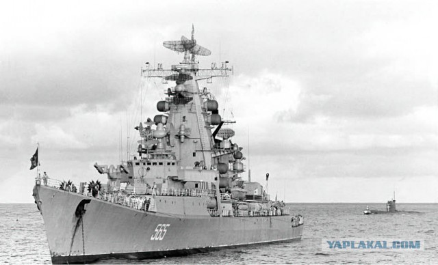 ВМФ СССР
