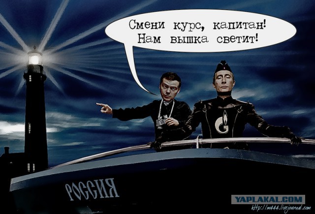 Россия пообещала отвечать на обстрелы