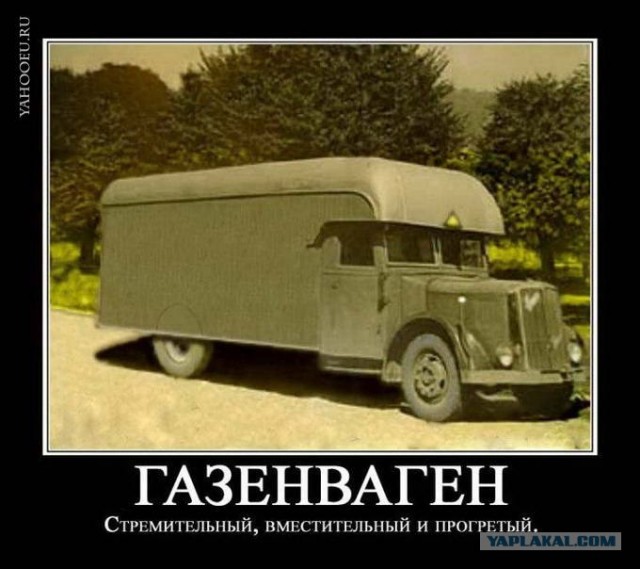Московский "путеводитель" для бездомных