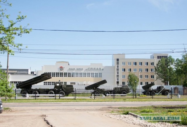Что остается после попаданий снарядов БМ-21 "Град"
