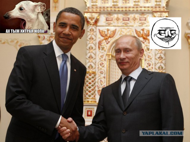 А что если...