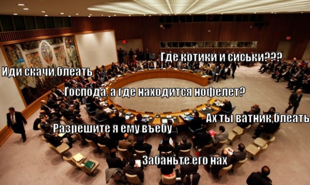 Спутниковые снимки атаки на "Боинг"