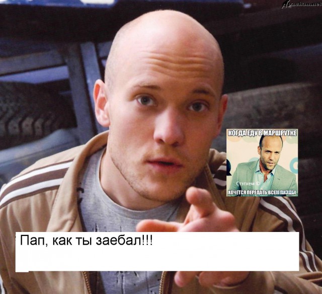 Весёлое из сети