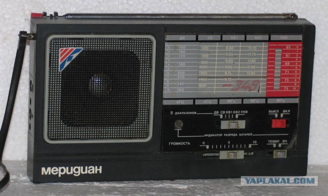 Russian 80-90s transistor radios