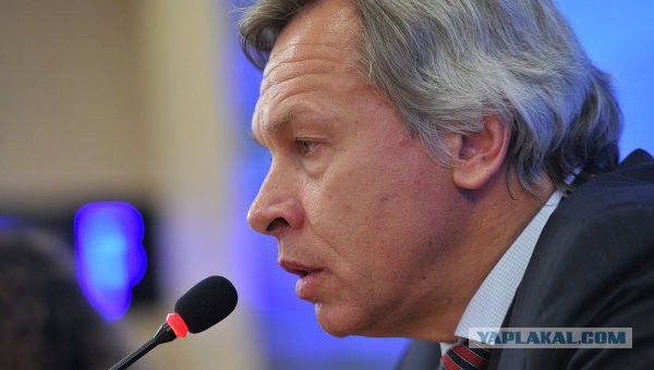 Я так понимаю,дебилами назвал?