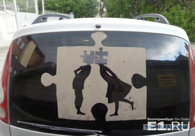 Аэрография (грязеграфия)