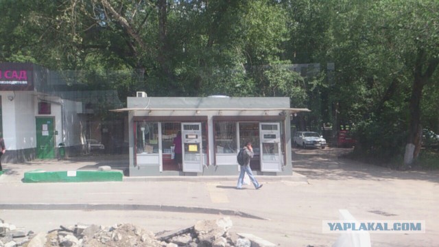 Не вся икра одинаково полезна, оказывается.