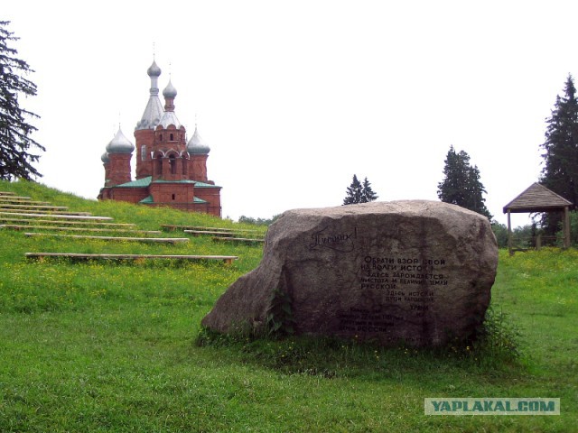 Это Россия, детка