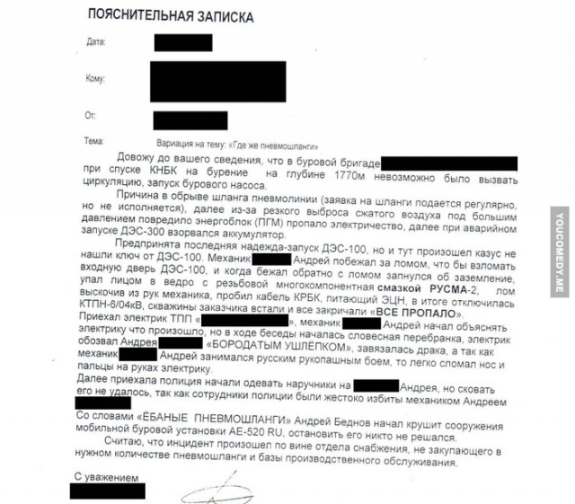 Нервишки пошаливают 18+