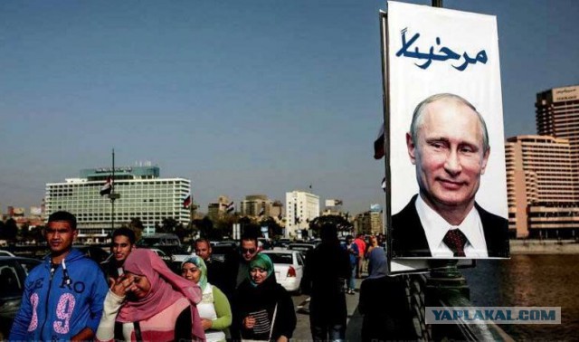 10 политических картинок часть 11