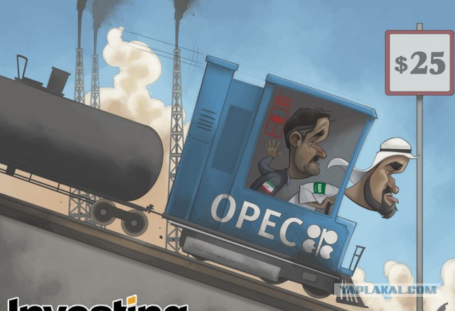 Нефть упала ниже уровня 2008 года