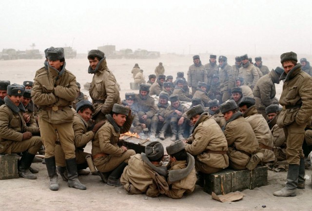 Афганская война