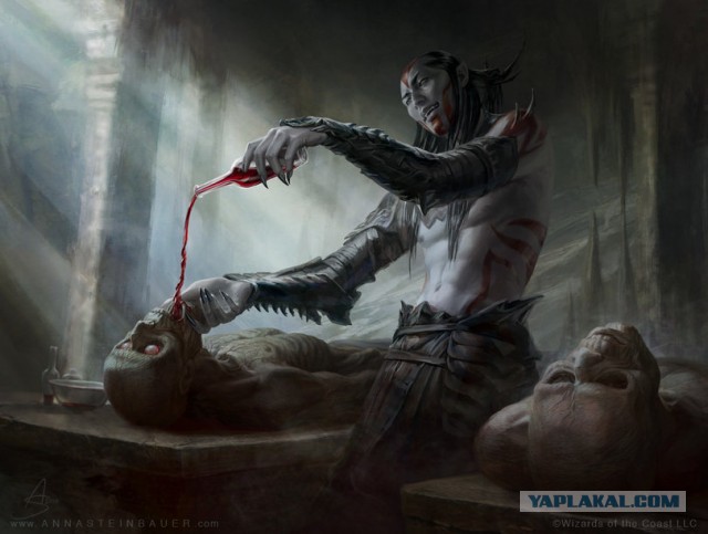 Фентези : орки, эльфы , драконы и т.п.