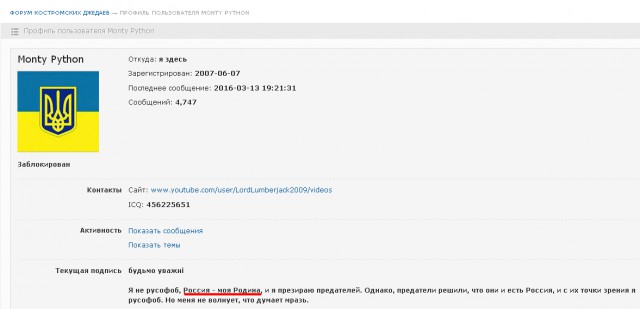 Бронетанковый апокалипсис часть 2