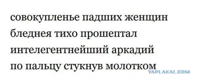 Подборка за неделю