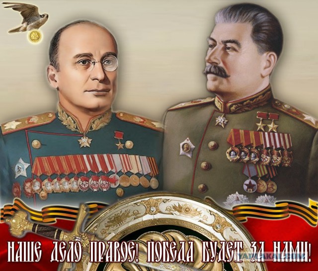 117 лет назад, 29 марта 1899 года, родился маршал Советского Союза Лаврентий Берия.