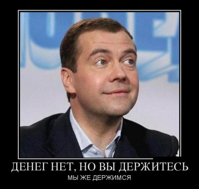 Картинки из сети