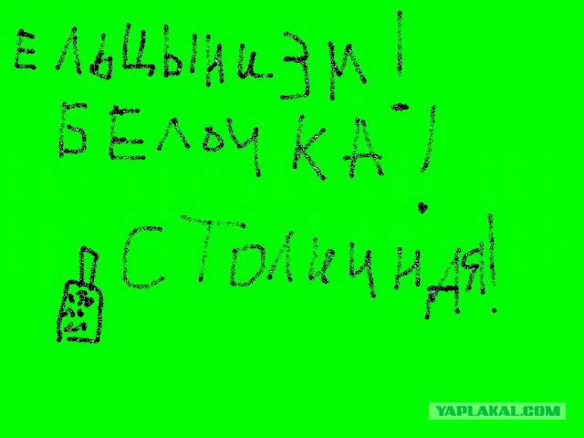 Картинки и гифки, глаза порадовать