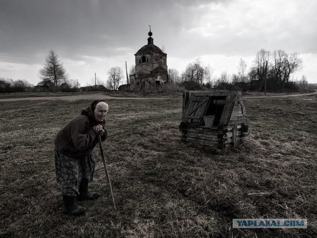 Места, где нас больше нет