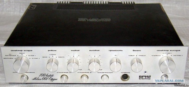 HI-FI Ностальгия.