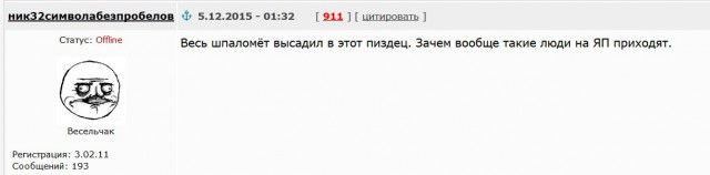 Wargaming 41