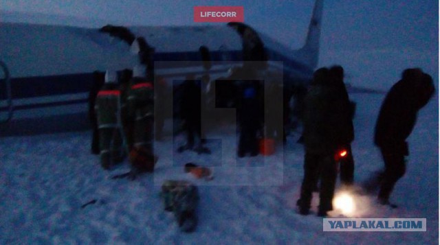 Коллеги пилота, посадившего ИЛ-18 в Якутии без крыльев: "Он совершил невозможное"