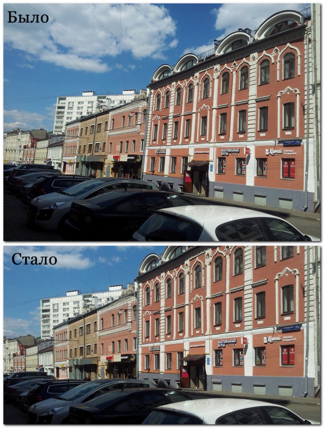 Фотопутешествие по летней Москве