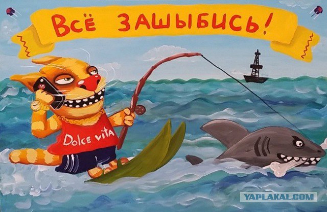 Подборка интересных и веселых картинок