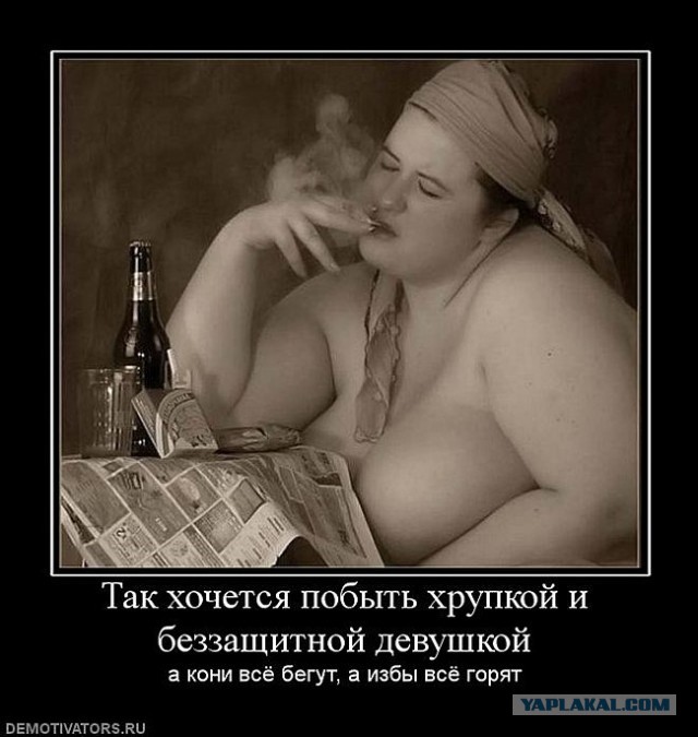 Девушки, которым сложно смотреть в глаза