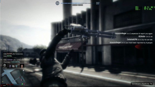 GTA 5, новый симулятор гопника