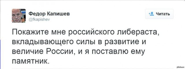 Задержания происходят на антикоррупционных акциях «Он нам не Димон»