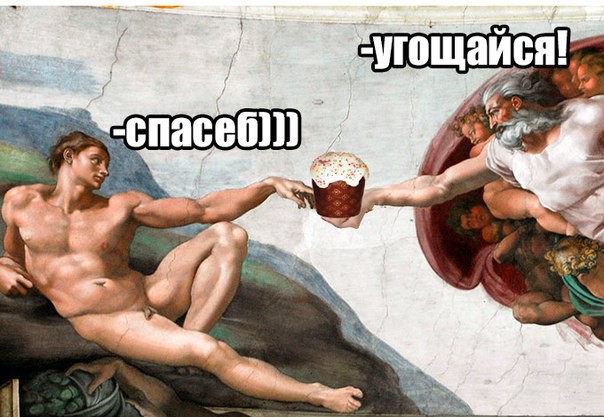 И еще немного картинок...