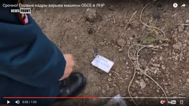 Председатель ОБСЕ отреагировал на гибель наблюдателя в Донбассе