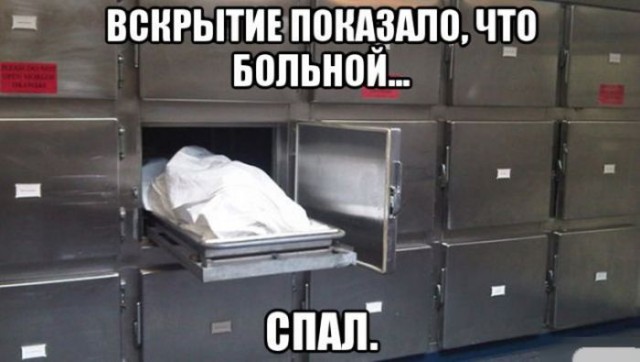 Смешные и не очень картинки из этих ваших интернетов