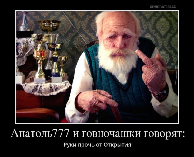 Футбол. Чемпионат России. Суперкубок и начало чемпионата 2017-2018