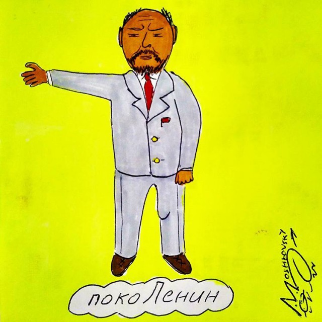 Немного пятничной упоротости