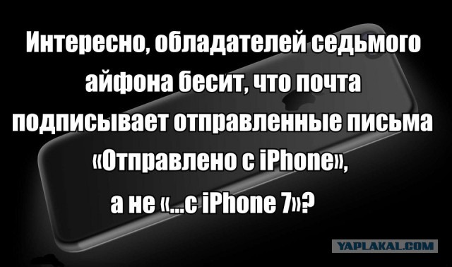 Баянистая годнота - 2