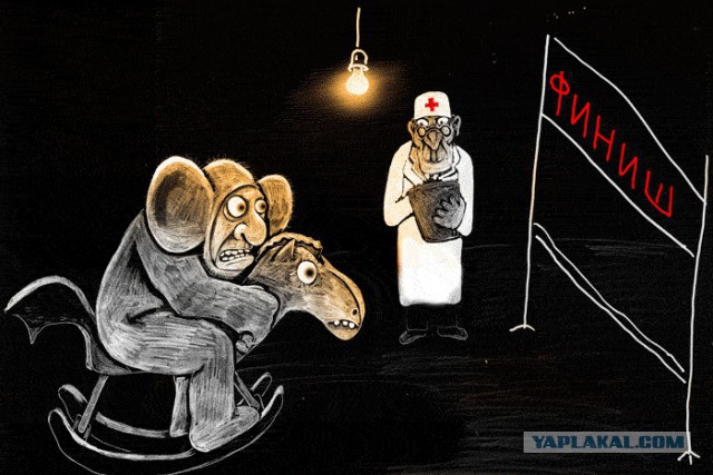 Так и не покурила