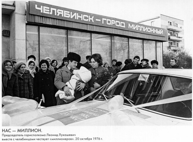 Интересные и редкие ретро-фотографии