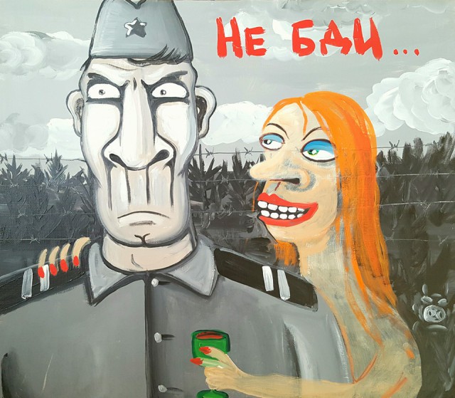 Wargaming 50! Пыщ пыщ, пробил! Урааа!