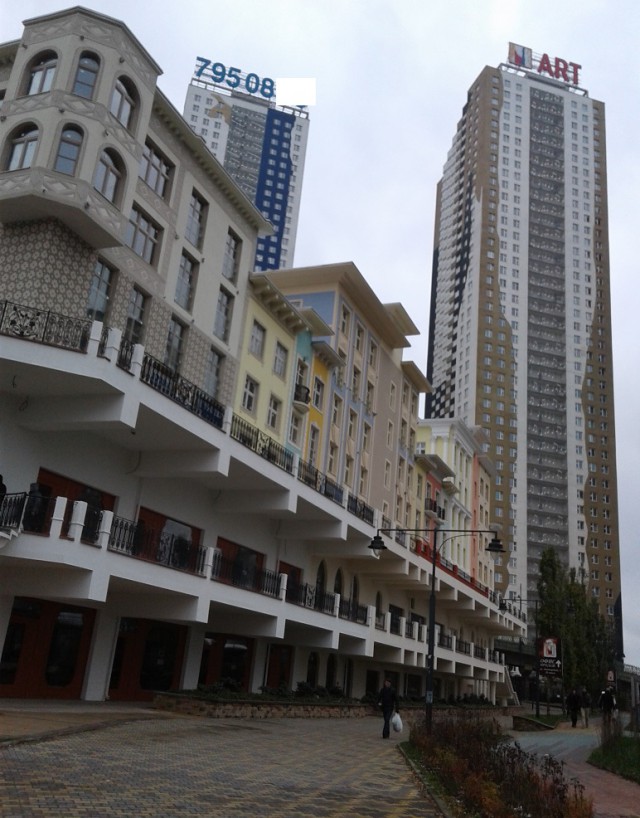 Мой дом-гараж в Москве