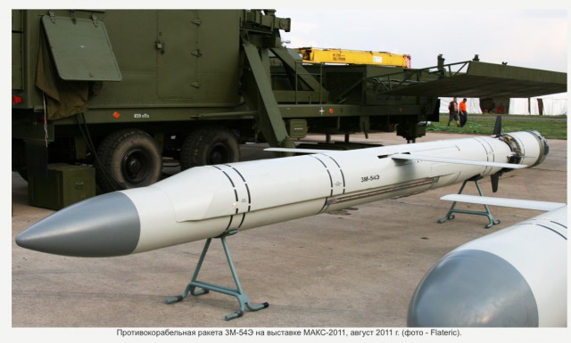 Второй серийный ракетный корабль проекта «Каракурт» спустят на воду в ноябре