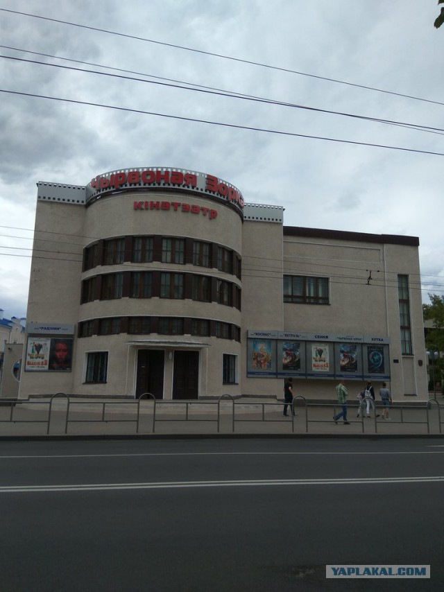 Интересные и редкие ретро-фотографии
