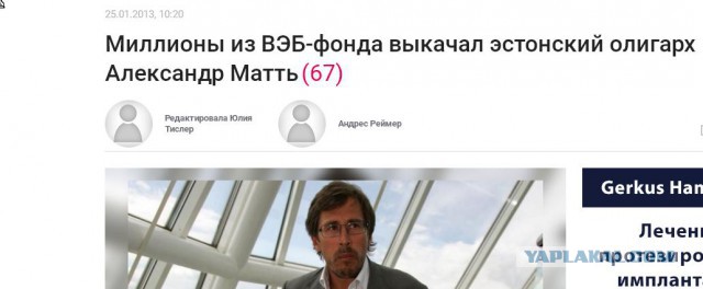 Футбольный клуб. РФПЛ,КР, ЛЧ, ЛЕ 2017-2018
