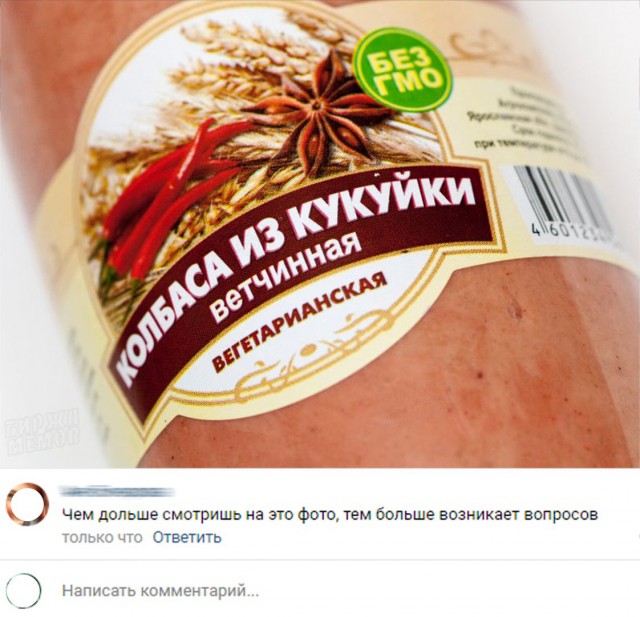 Картинки с подписями и без