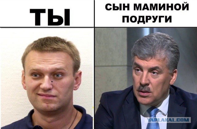 Полиция сорвала с грузовика наклейки "Мой выбор - Грудинин"